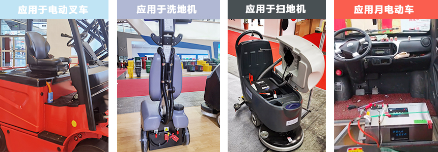 應用圖.jpg